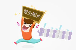 小户型实用背景墙设计 为您打造宽敞空间